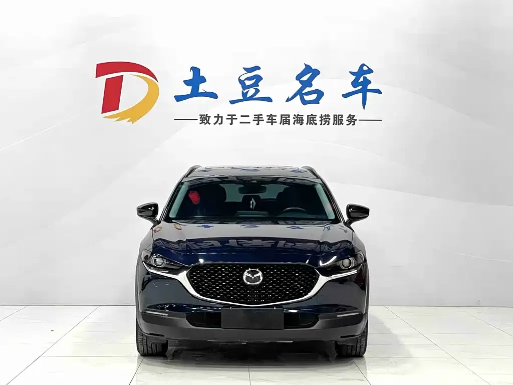 Mazda CX-30 — фото 3