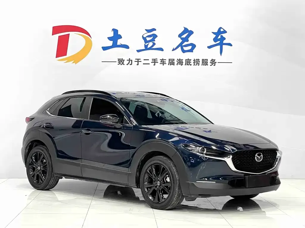 Mazda CX-30 — фото 2