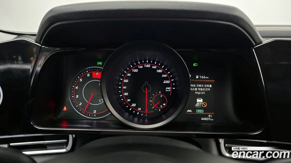 Hyundai AVANTE 2021 из KR, фото 7