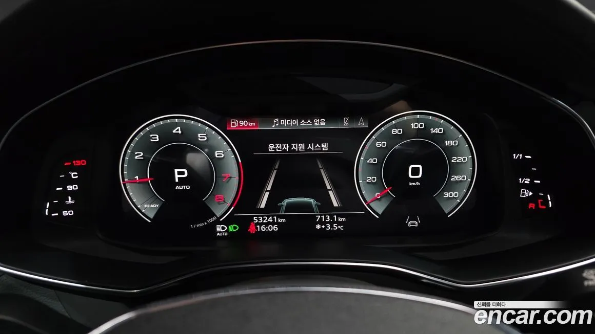 Audi A7 2022 из KR, фото 2