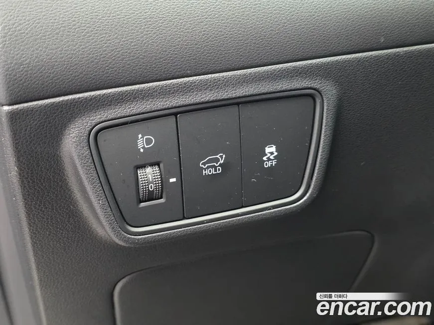 Hyundai Tucson — фото 9