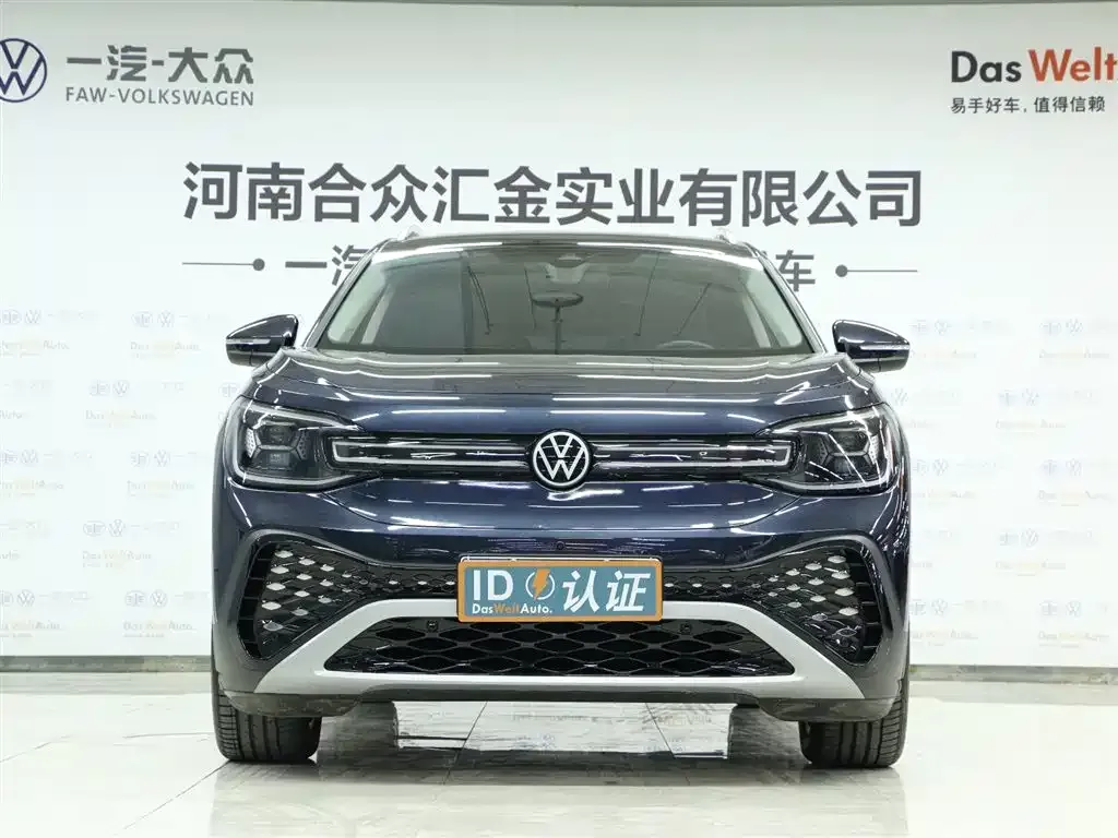 Volkswagen ID.6 Crozz 2023 из CN, фото 3