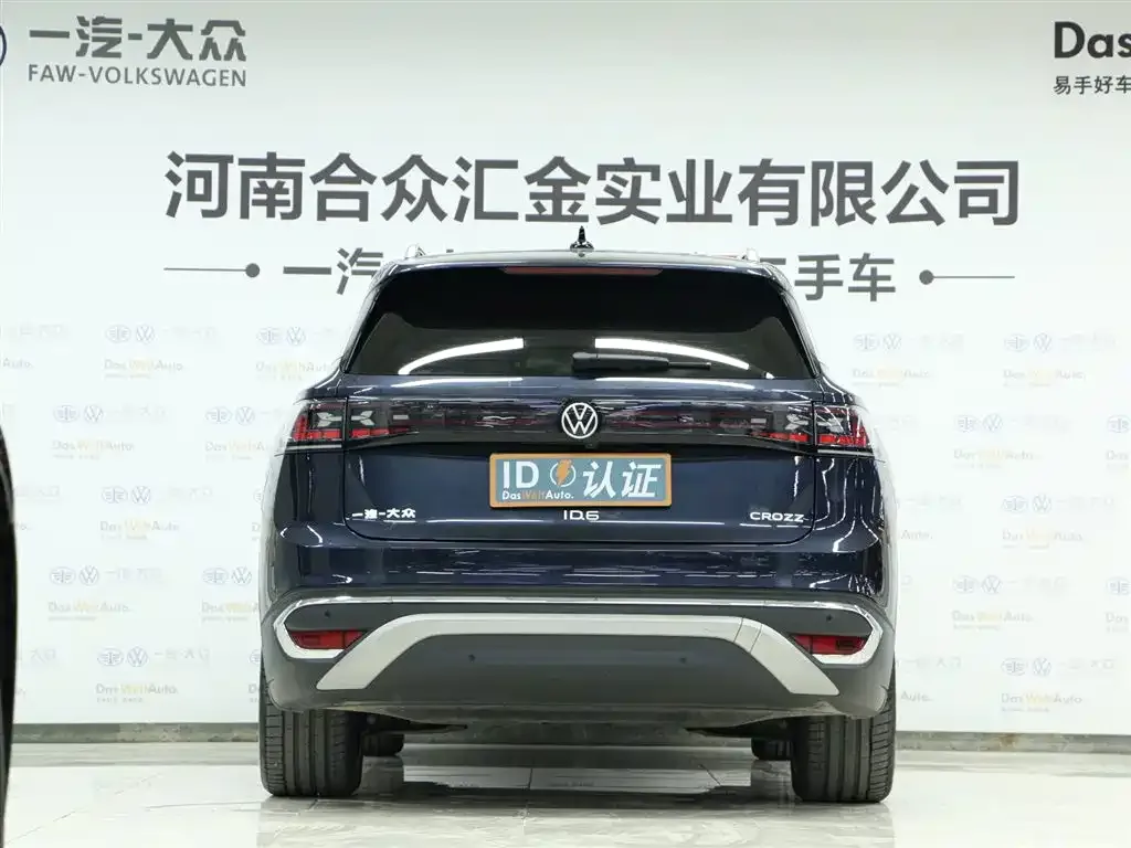 Volkswagen ID.6 Crozz 2023 из CN, фото 4
