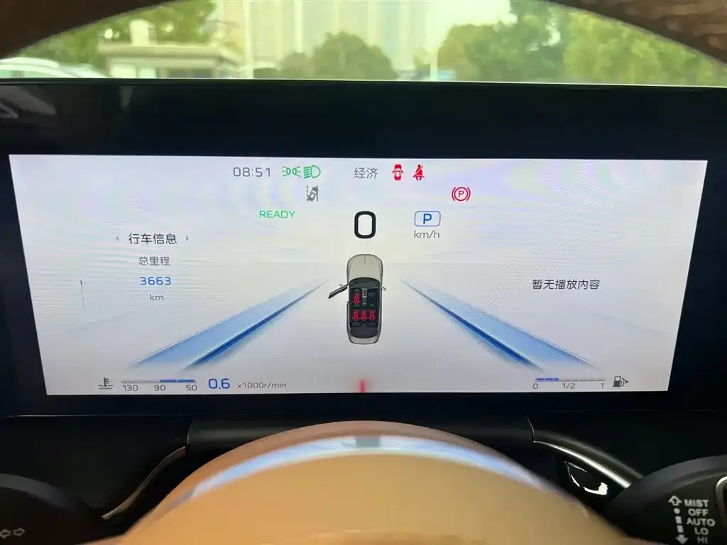 Hongqi H9 2025 из CN, фото 2