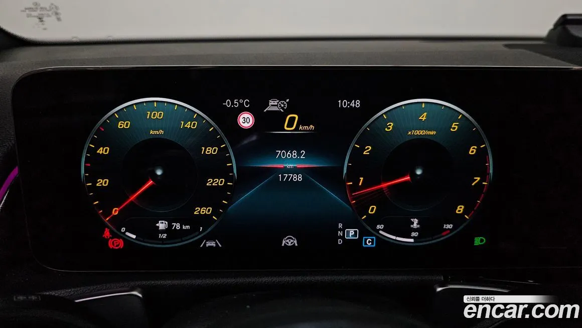 Mercedes-Benz GLB-Class 2023 из KR, фото 10