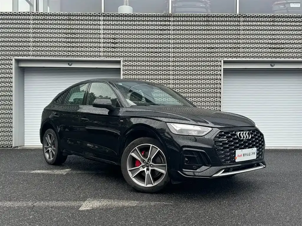 Audi Q5L Sportback 2023 из CN, фото 10