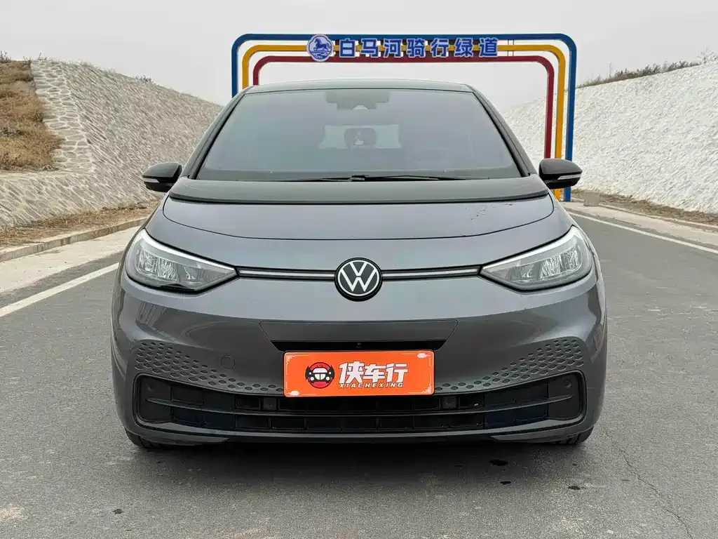 Volkswagen ID.3 2023 из CN, фото 5