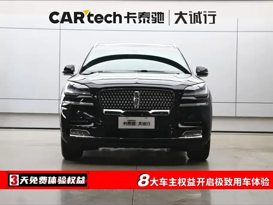 Lincoln Aviator 2023 из CN, фото 2