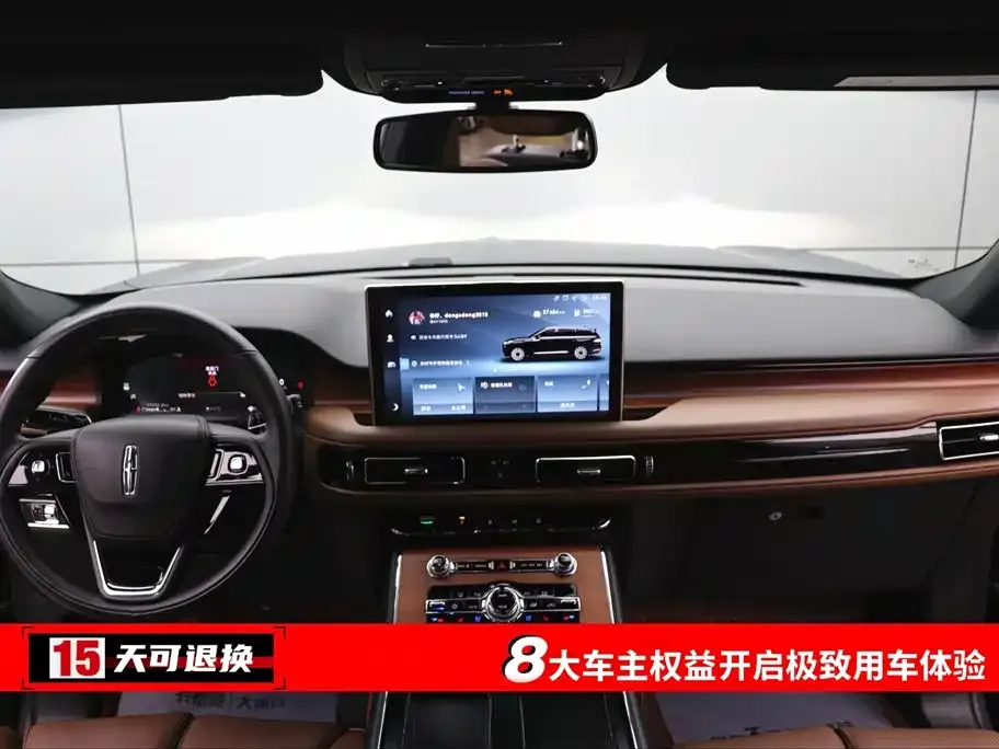 Lincoln Aviator 2023 из CN, фото 5