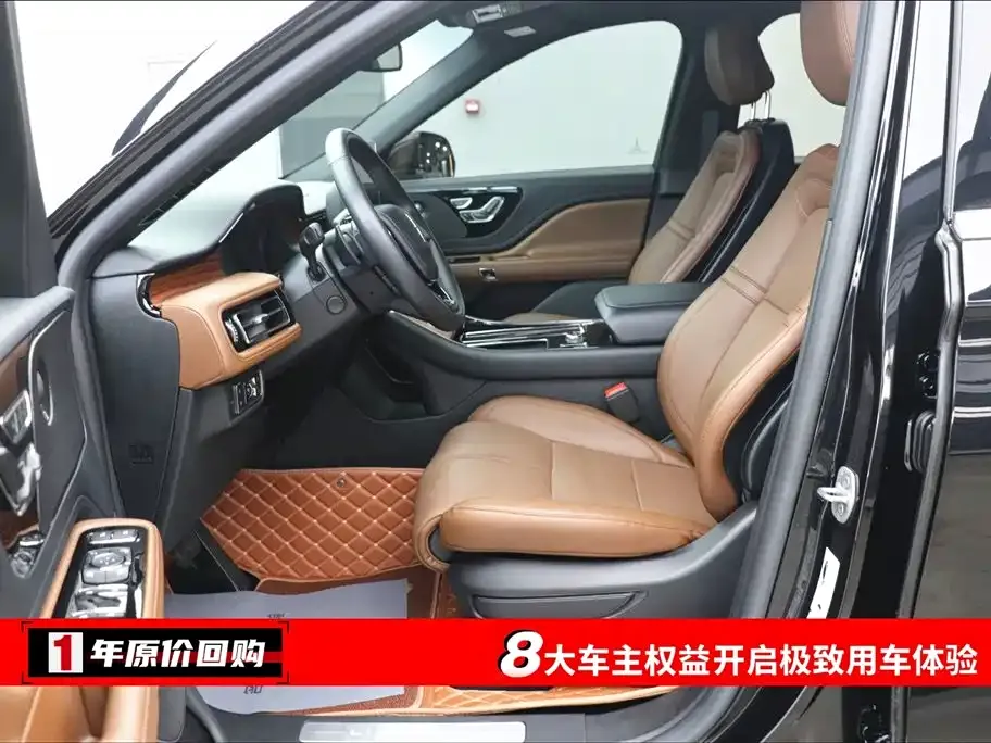 Lincoln Aviator 2023 из CN, фото 9
