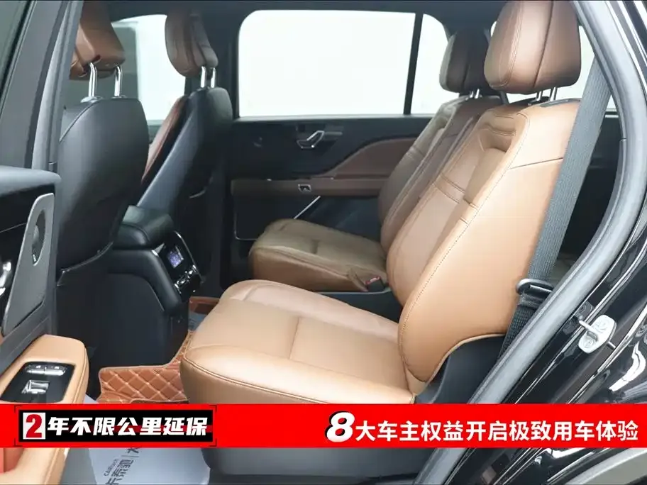 Lincoln Aviator 2023 из CN, фото 8