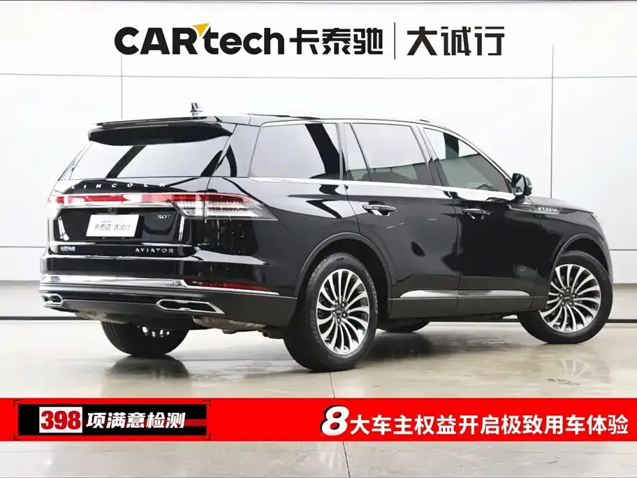 Lincoln Aviator 2023 из CN, фото 10