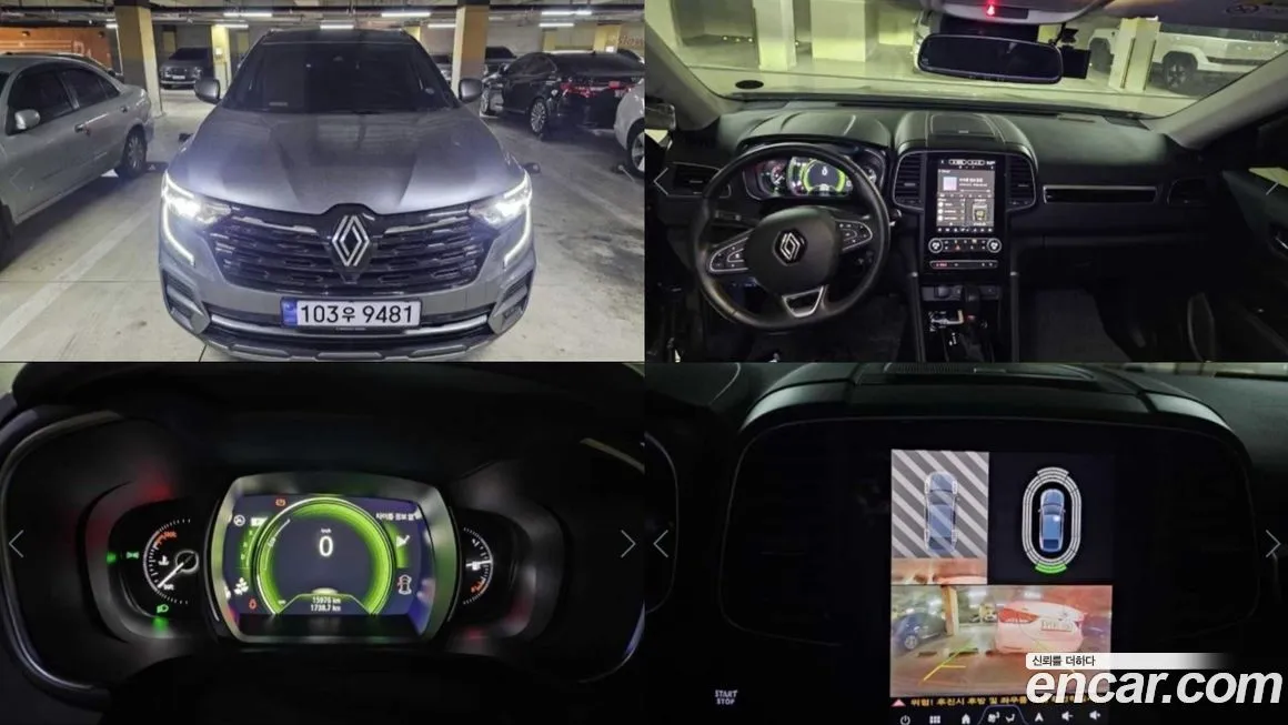 Renault Korea (Samsung) QM6 2025 из KR, фото 1