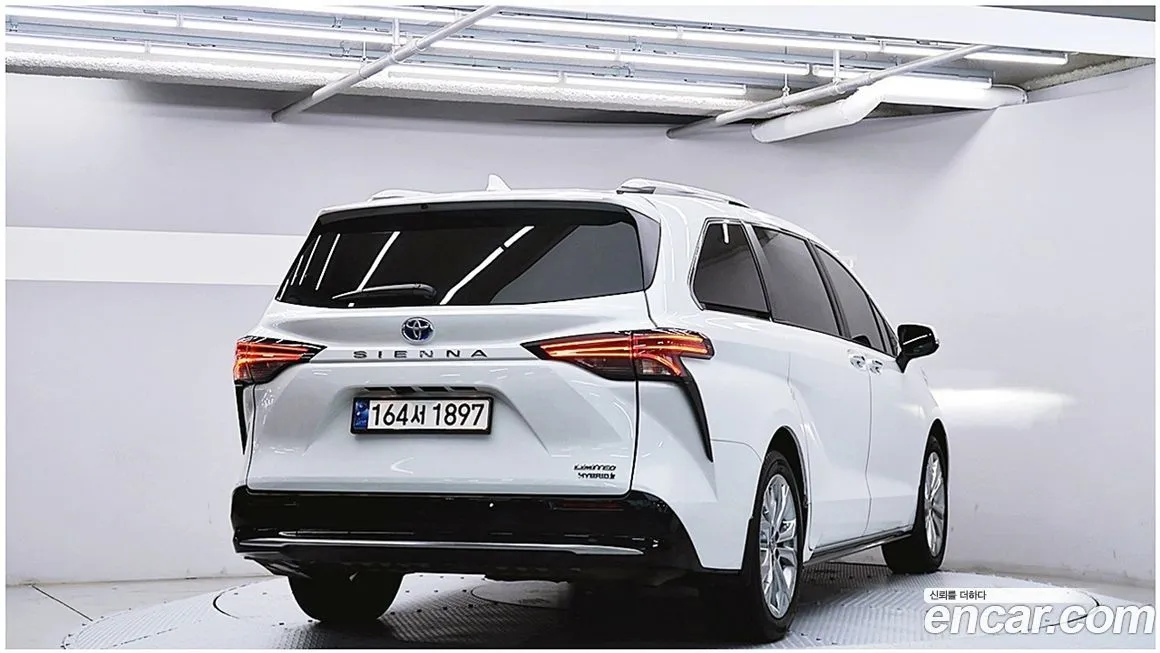 Toyota Sienna 2022 из KR, фото 5