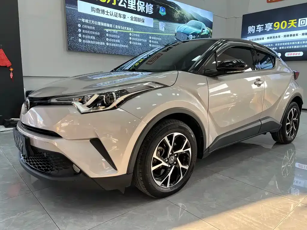 Toyota C-HR 2021 из CN, фото 1