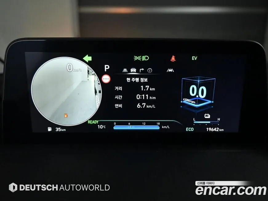 Hyundai Staria 2025 из KR, фото 8