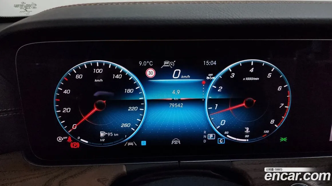Mercedes-Benz E-Class 2022 из KR, фото 2