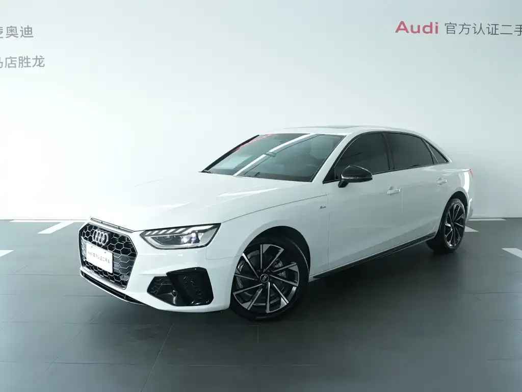 Audi A4L 2023 из CN, фото 1