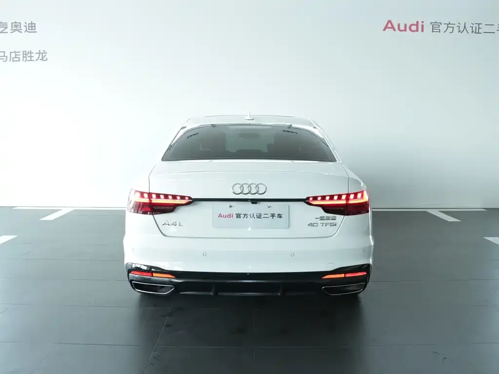 Audi A4L 2023 из CN, фото 4