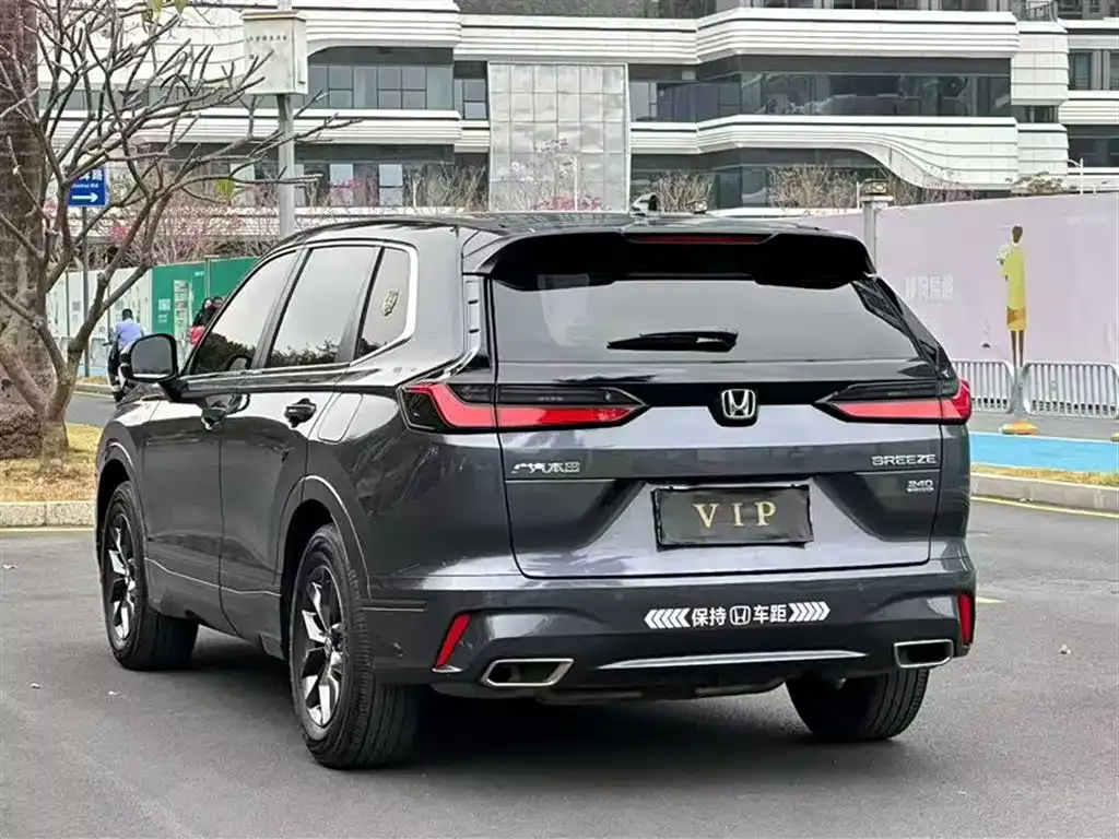 Honda Breeze 2024 из CN, фото 5
