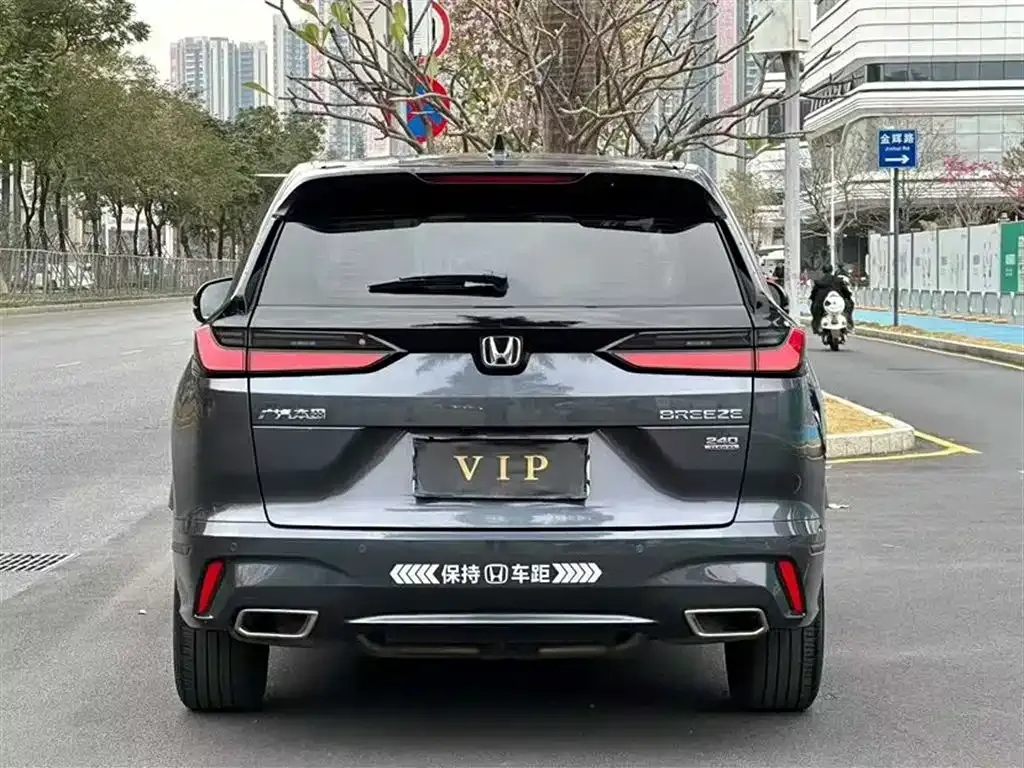 Honda Breeze 2024 из CN, фото 2