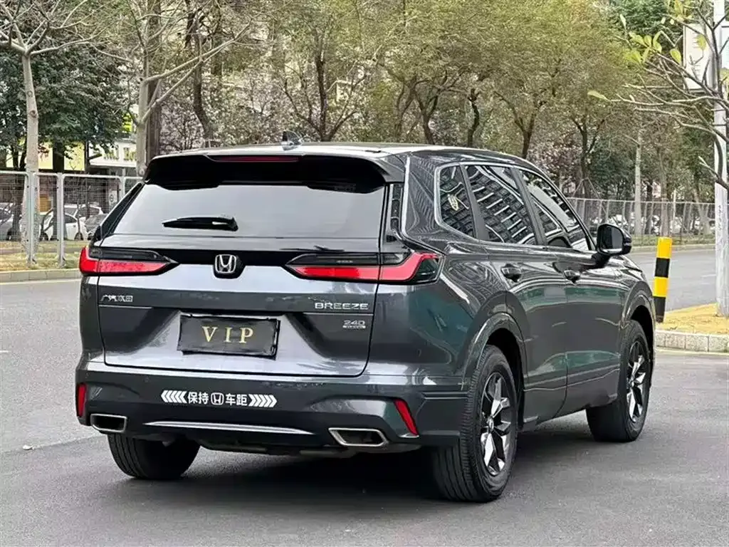 Honda Breeze 2024 из CN, фото 9
