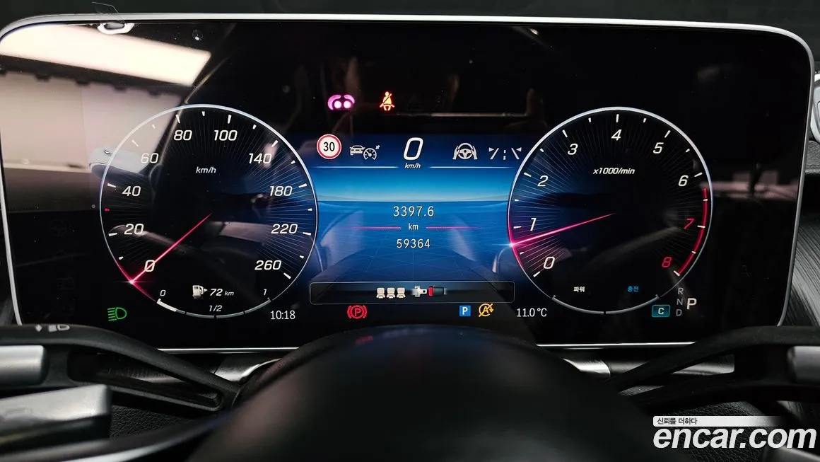 Mercedes-Benz S-Class 2023 из KR, фото 2