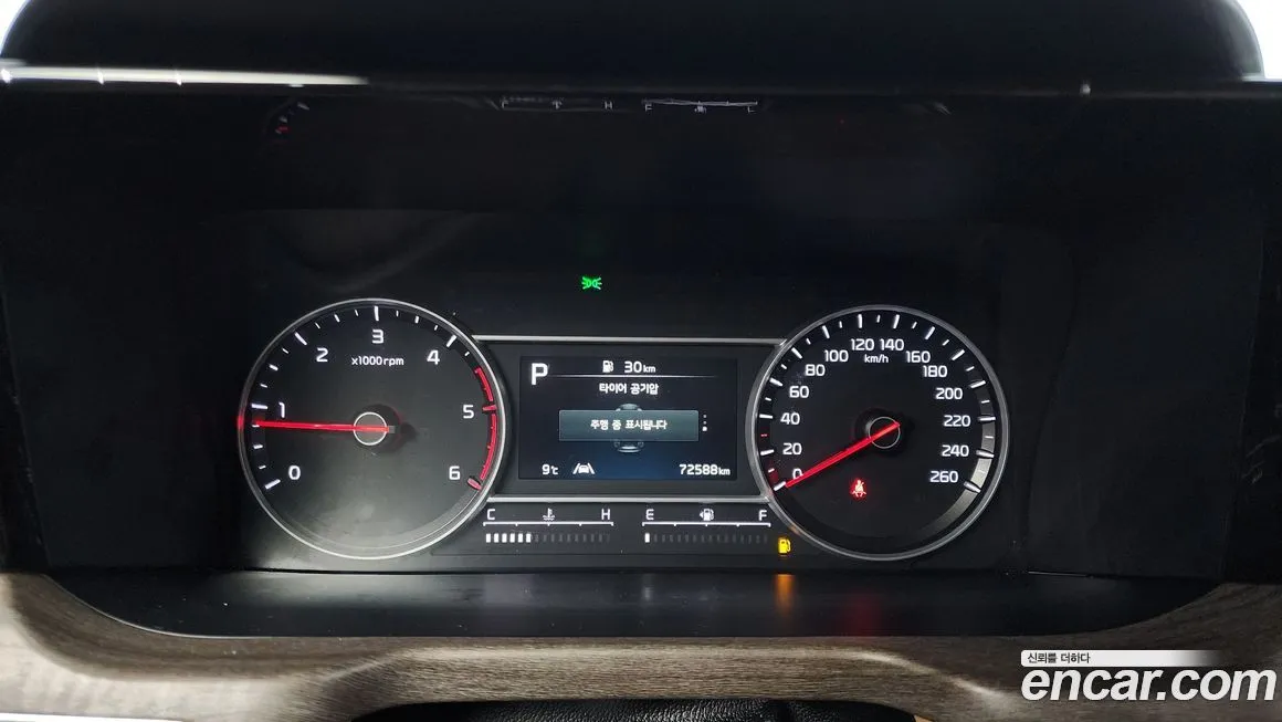 Kia Sorento 2022 из KR, фото 8