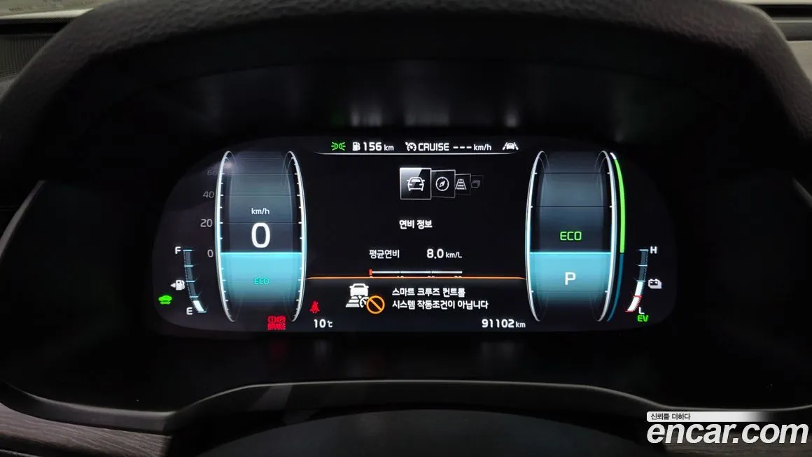 Kia K7 2021 из KR, фото 8