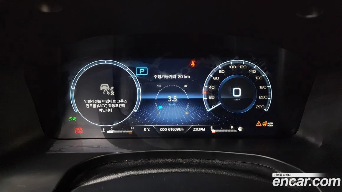 KG Mobility (Ssangyong) Rexton 2023 из KR, фото 4