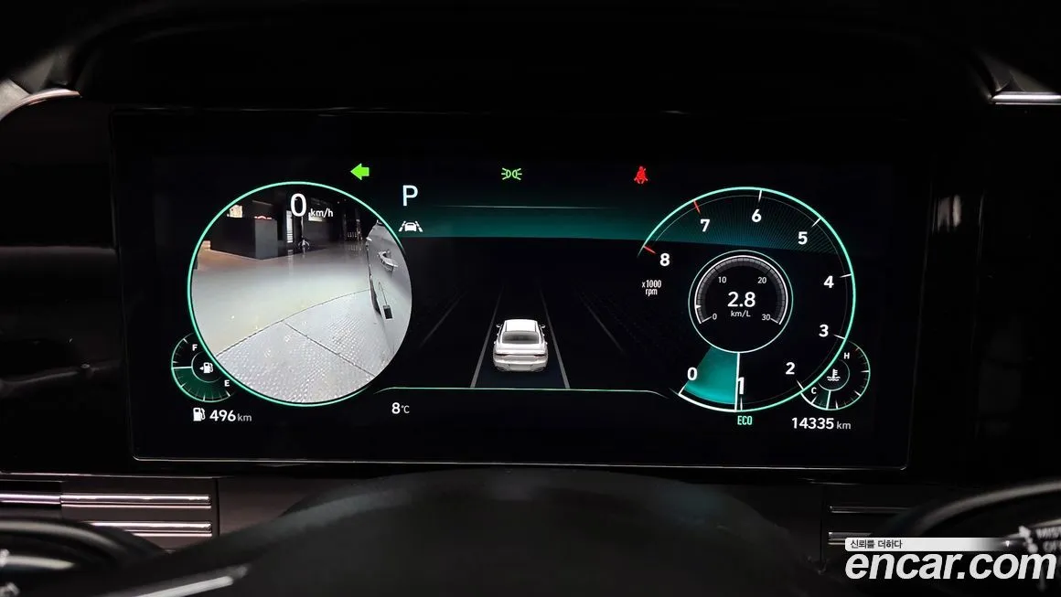 Hyundai Grandeur 2023 из KR, фото 6