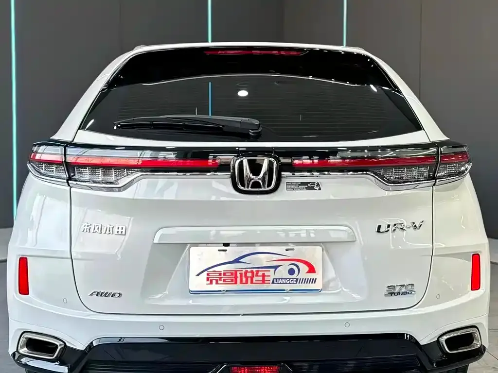 Honda UR-V — фото 10