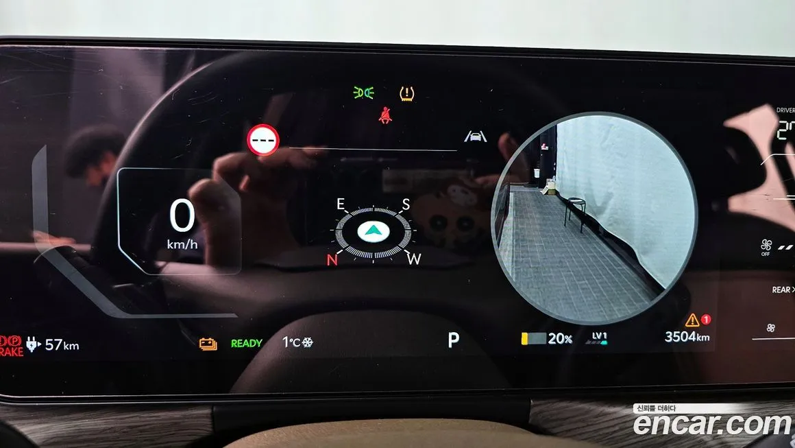 Kia EV9 2026 из KR, фото 2