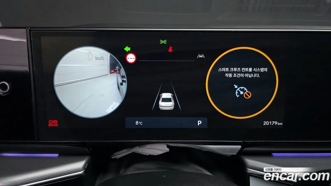 Hyundai Grandeur 2023 из KR, фото 10