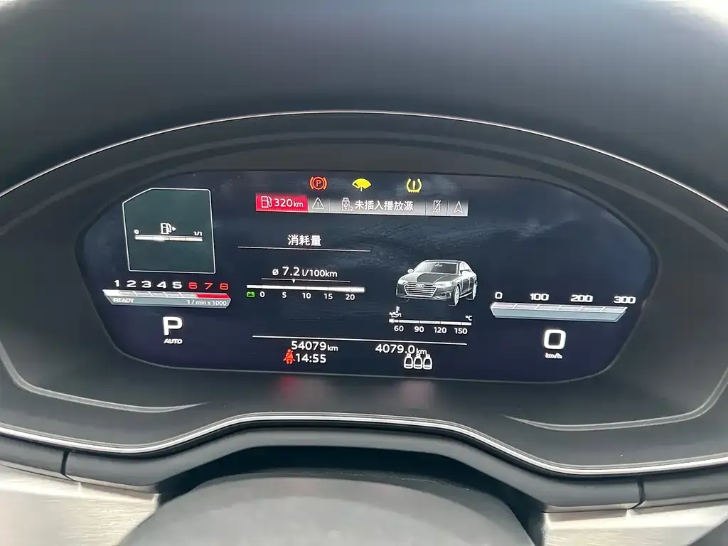 Audi A4L 2022 из CN, фото 2