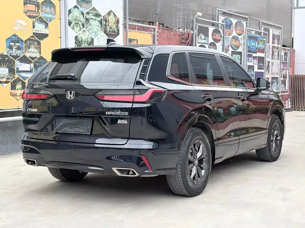 Honda Breeze 2024 из CN, фото 7