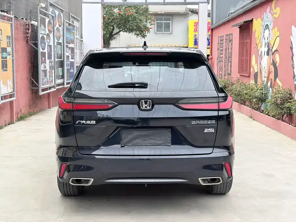 Honda Breeze 2024 из CN, фото 8
