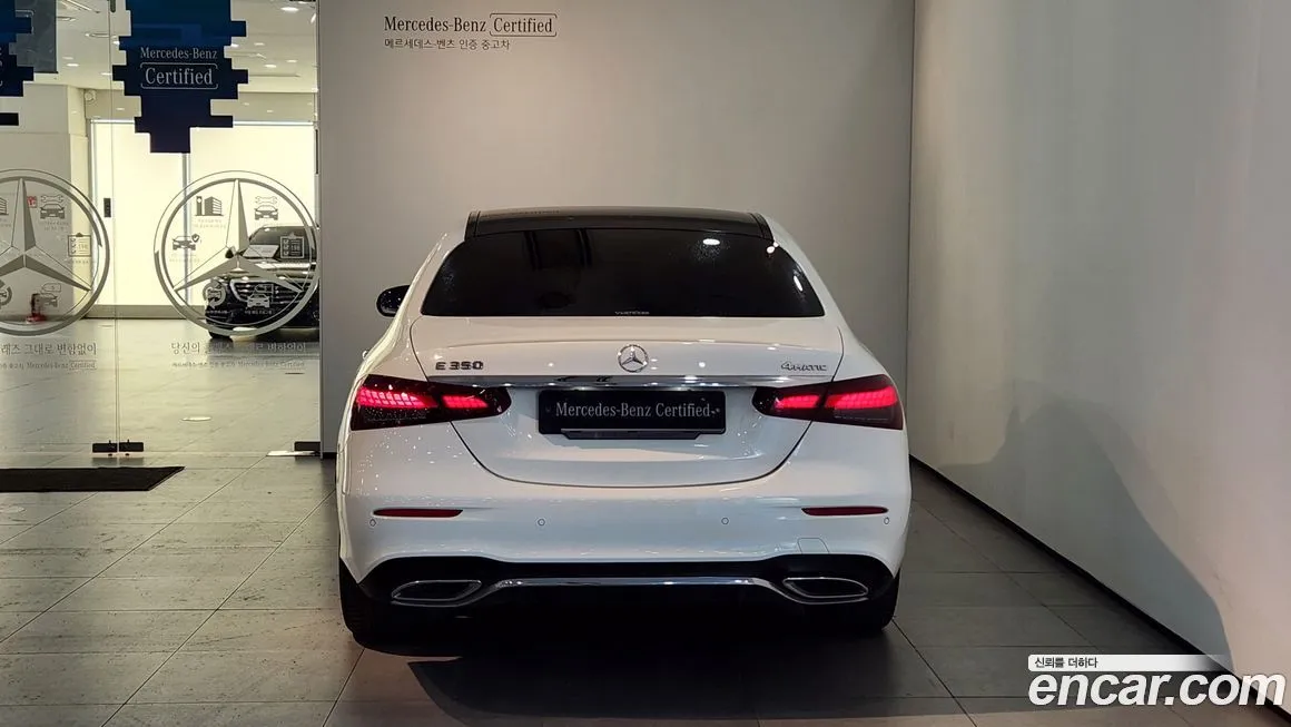 Mercedes-Benz E-Class 2022 из KR, фото 3