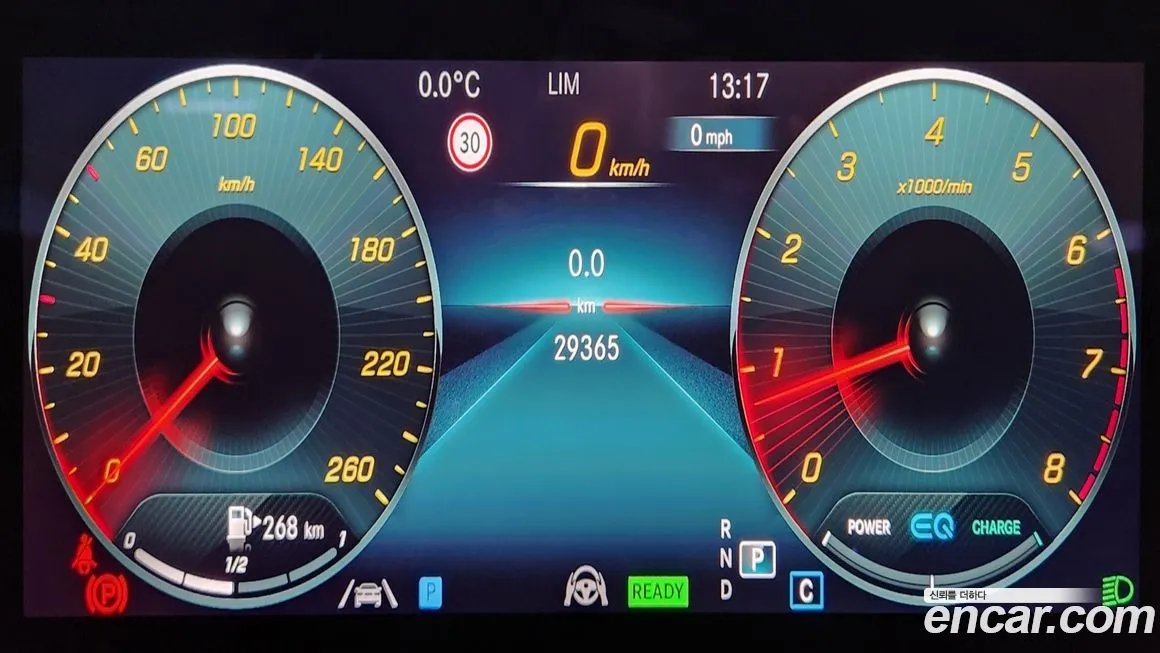 Mercedes-Benz E-Class 2022 из KR, фото 2