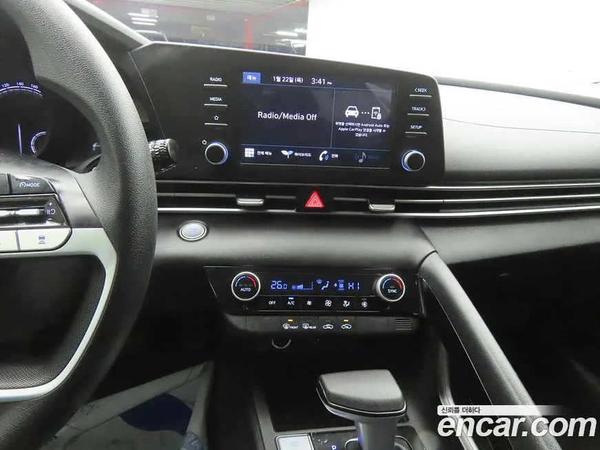 Hyundai AVANTE 2023 из KR, фото 9