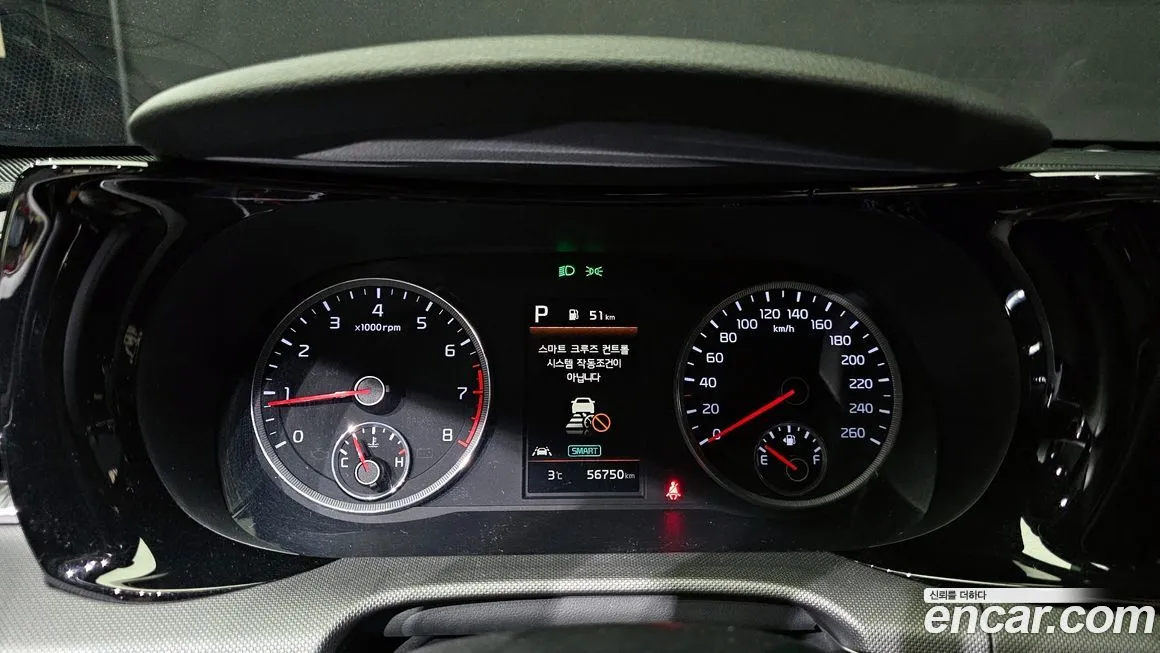 Kia K5 2021 из KR, фото 7