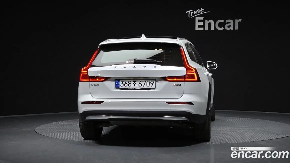 Volvo V60 2023 из KR, фото 9