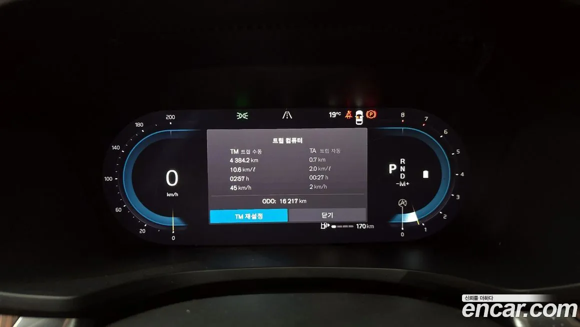 Volvo V60 2023 из KR, фото 3