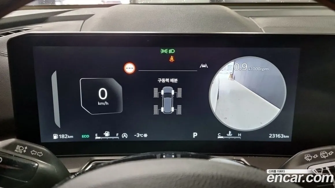 Kia Sorento 2024 из KR, фото 5