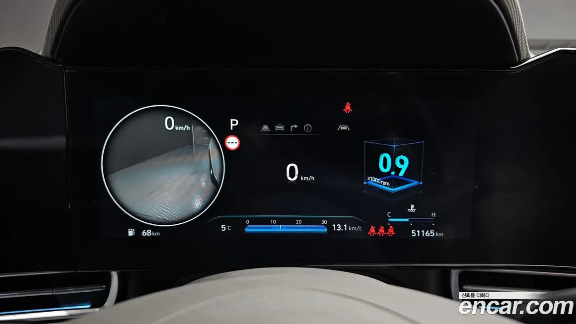 Hyundai AVANTE 2024 из KR, фото 4
