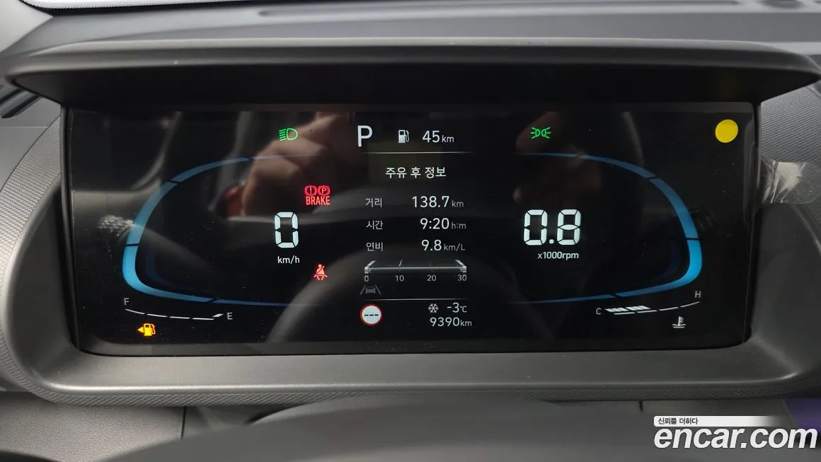 Hyundai Casper 2023 из KR, фото 2