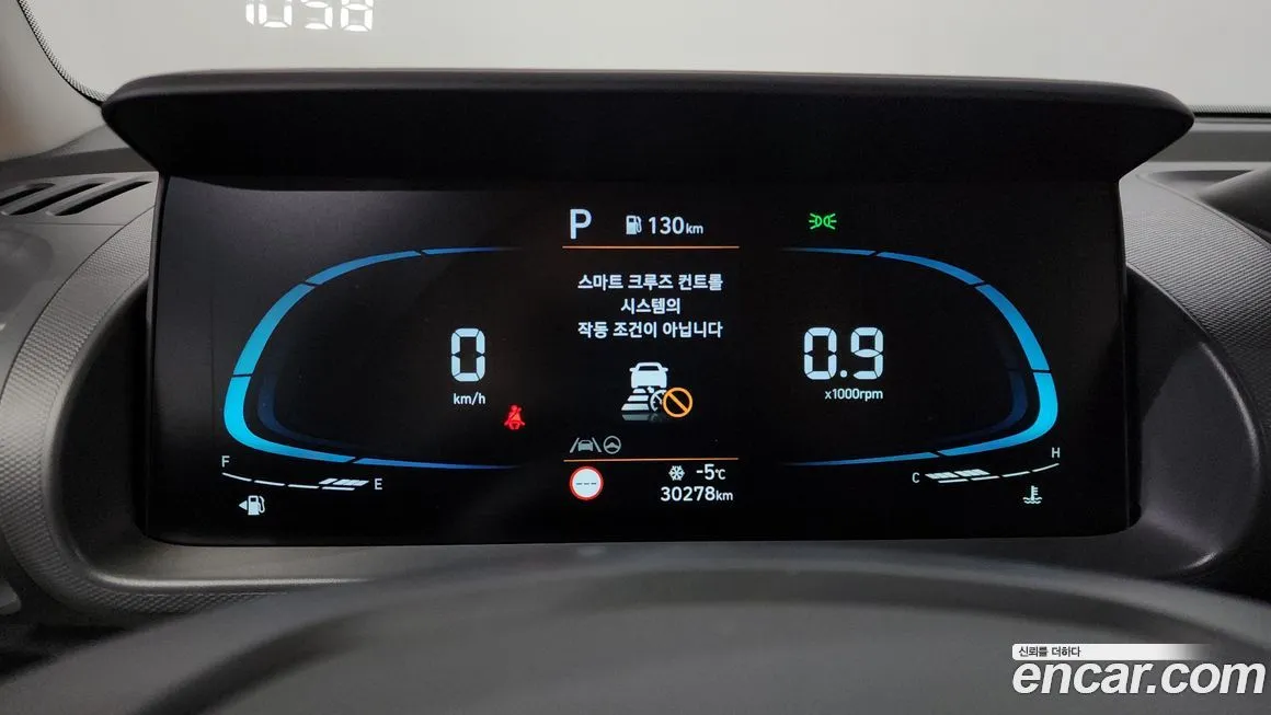 Hyundai Casper 2023 из KR, фото 4