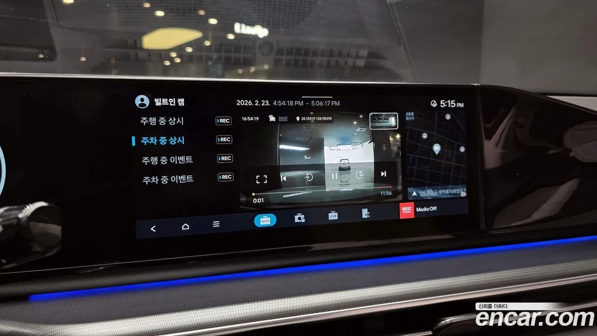 Hyundai Grandeur 2023 из KR, фото 7