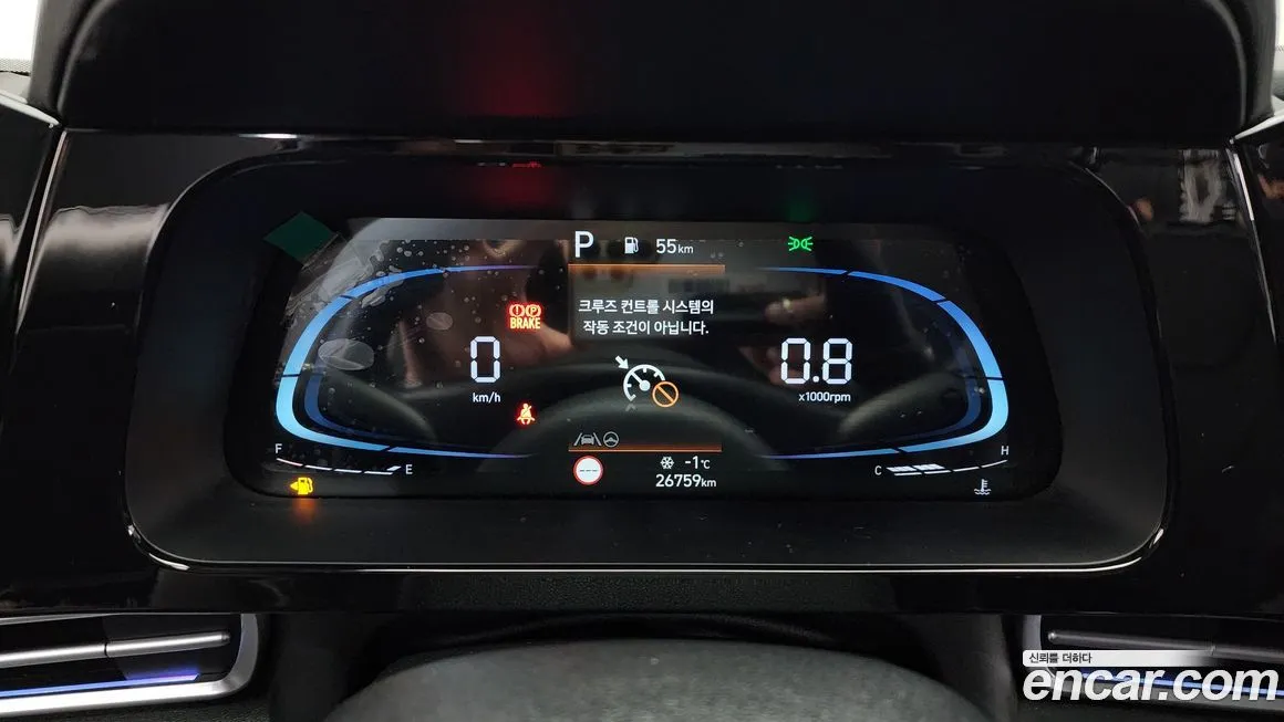 Hyundai AVANTE 2024 из KR, фото 4