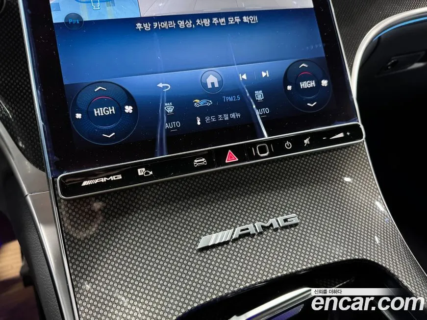 Mercedes-Benz GLC-Class 2026 из KR, фото 6
